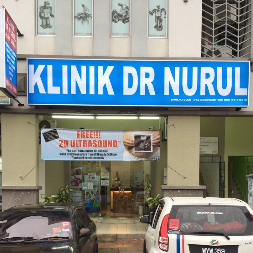 Review 4D Ultrasound Murah  Di  Kuala  Lumpur  Love Is Cinta