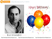 suwargiye rajiv gandhi photo for desktop screen