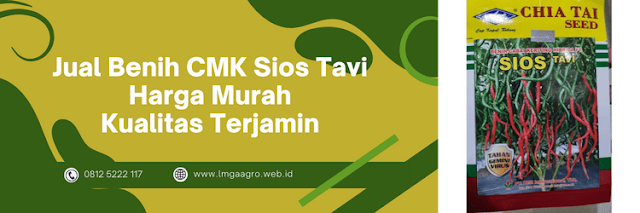 jual,murah,toko pertanian terdekat,lmga agro,terjangkau