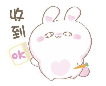 Line Creators Stickers Cotton Candy Bunny And Cat Love You 3000 Example With Gif Animation