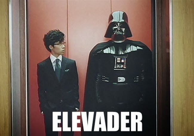 Darth Vader Star Wars Elevader Pun ~ Funny Joke Pictures