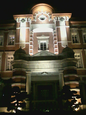 Tokyo Station