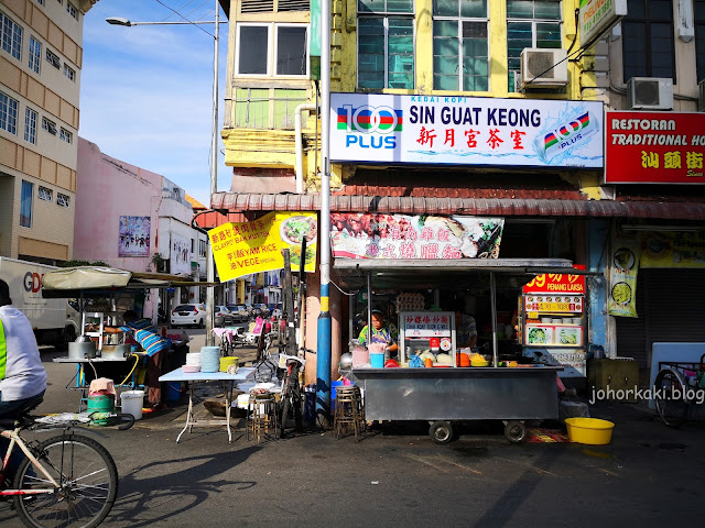 Kimberley-Road-Char-Kway-Teow-Sin-Guat-Keong -新月宫茶室