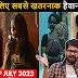  Top 10 Best Hindi Web Series July 2023