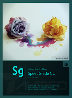 تحميل ادوبي سبيد جريد Adobe SpeedGrade CC 2014 v8.0 برابط مباشر مع التفعيل