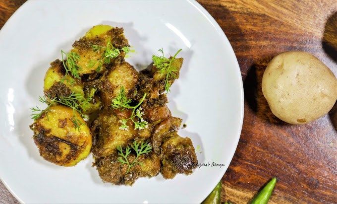 Aloo Gahori Jaluk Fry | Pepper Pork with Potatoes North East Indian style