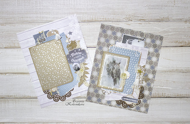 @Evgeniia Kolesnikova #scrap #scrapbooking #ecopaper #scrapbook #альбом