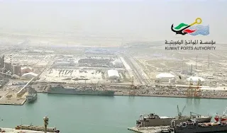 لقطة جوية لميناء الشويخ، صورة من مؤسسة الموانئ الكويتية.