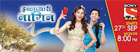 'Iccha Pyaari Naagin' Serial on Sab Tv in Hindi Wiki Plot,Cast,Promo