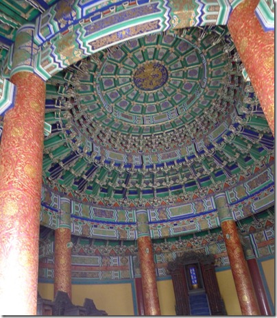 circular architecture, Temple of Heaven