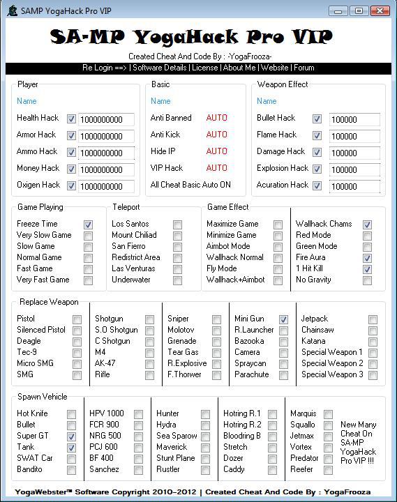 Hack Ex Cash Cow Ip - gamemodes roblox jailbreak wiki fandom