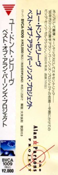 CDの帯：ユー・ドント・ビリーヴ - ベスト・オブ・アラン・パーソンズ・プロジェクト / The Alan Parsons Project