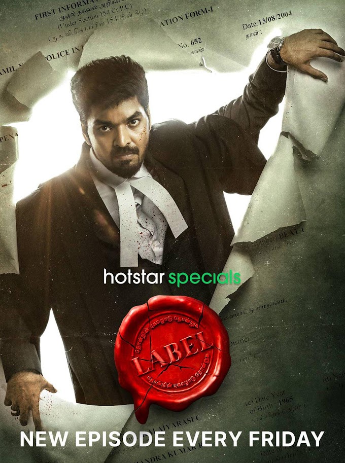Label (2023) Season 1 Hindi Completed Web Series HD ESub