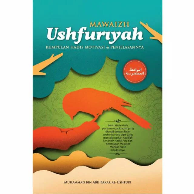 Terjemah Kitab Usfuriyah