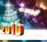 Happy New Year 3D Wallpaper