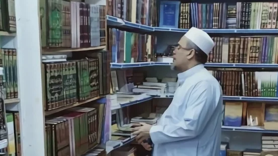 Habib Rizieq Buka Perpustakaan di Penjara, Isinya Buku-Buku Aqidah dan Dakwah