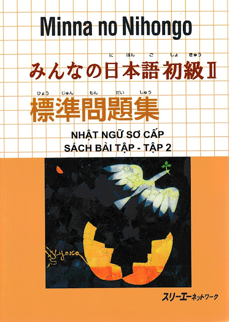 Sách bài tập tiếng Nhật sơ cấp quyển 2