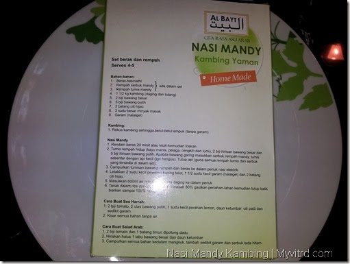 Nasi Arab Mandy Kambing 4