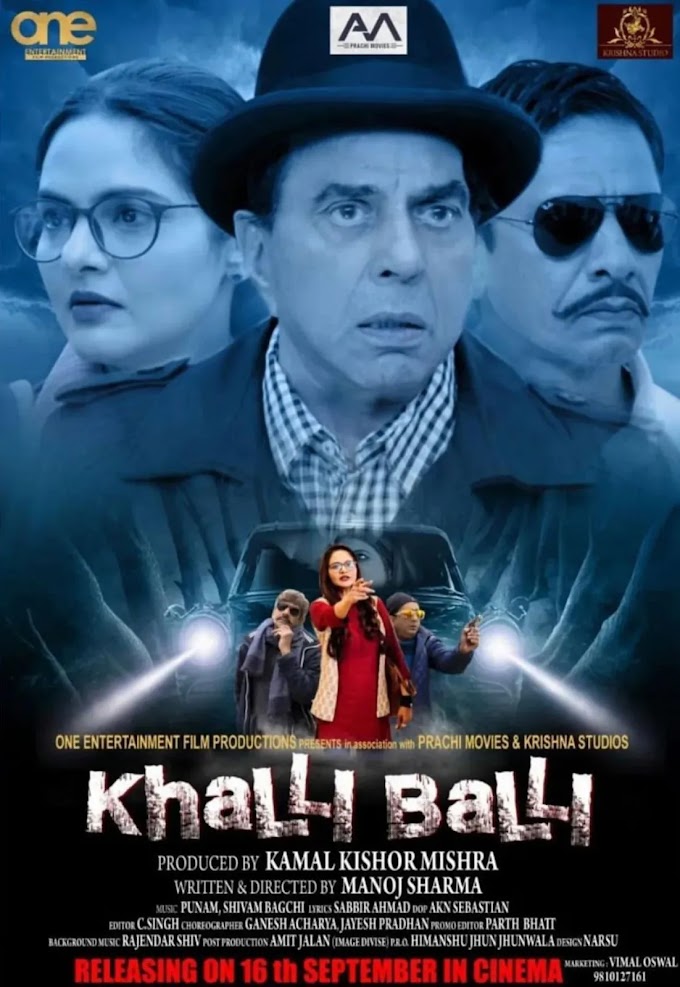 Khalli Balli (2022) Hindi Full Movie Watch Online HD Print Free Download