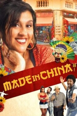 Made in China Torrent Thumb