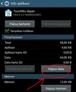 TouchWiz Samsung Galaxy Error