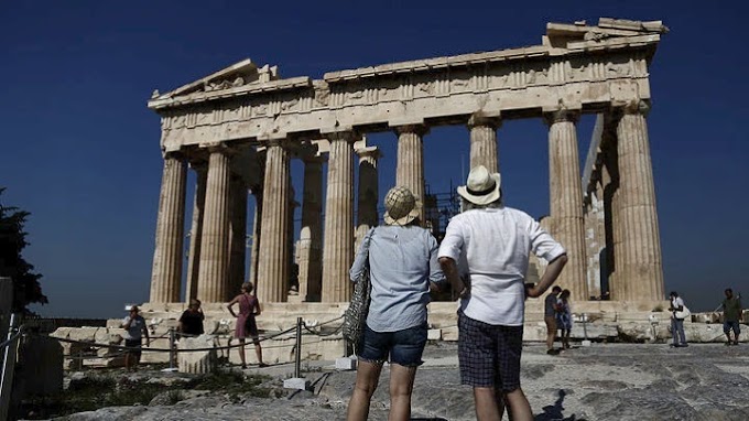 Έναρξη διαδικασίας για το πρόγραμμα «Τουρισμός Για Όλους»