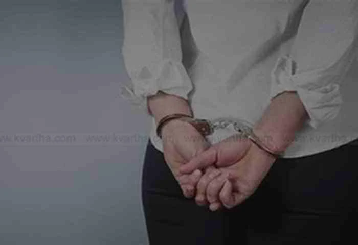 News, Kerala, Kerala-News, News-Malayalam-News, Kannur, Woman arrested for stealing baby's gold chain from auditorium during wedding ceremony.
