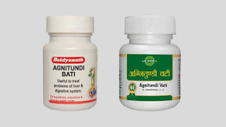 Angnitundi Vati Benefits and Uses in Hindi