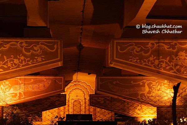 Mayur Vatika of Jaipur