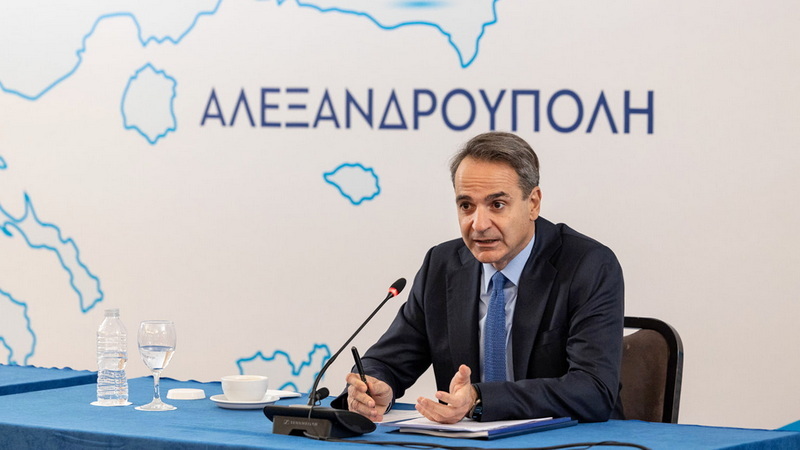 Αλεξανδρούπολη: Ο Κυριάκος Μητσοτάκης υποψήφιος βουλευτής στον Έβρο στις εκλογές που θα γίνουν την άνοιξη