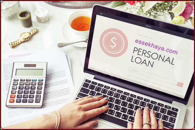 Best Personal Loans April 2023 in USA