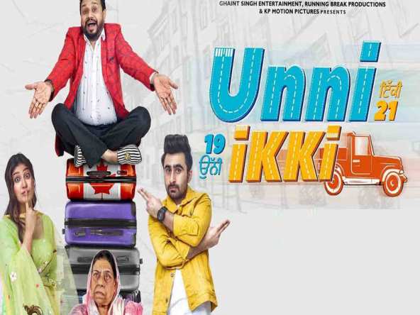 Unni Ikki Cast and crew wikipedia, Punjabi Movie Munda Hi Chahida HD Photos wiki, Movie Release Date, News, Wallpapers, Songs, Videos First Look Poster, Director, producer, Star casts, Total Songs, Trailer, Release Date, Budget, Story line