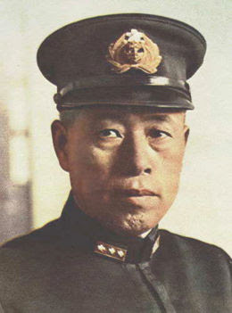 general yamamoto