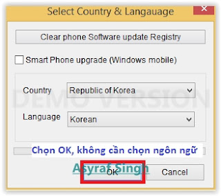 Lg flash tool - Clear Phone    Software update registry.