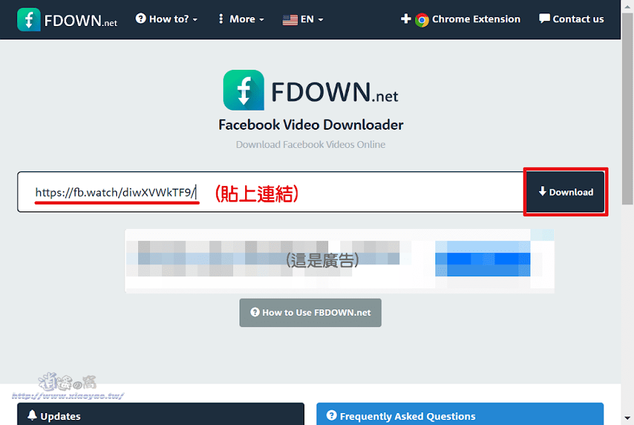 FDOWN 線上 Fackbook 下載器