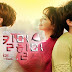 [K-Drama Review Vol.2] Kill Me Heal Me