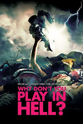 Why Dont You Play In Hell 2013 Blu Ray