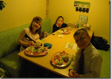 DSCN0121