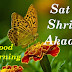  Top 10 Sat Shri Akaal Ji Good Morning images Photos , greetings, pictures for Whatsapp