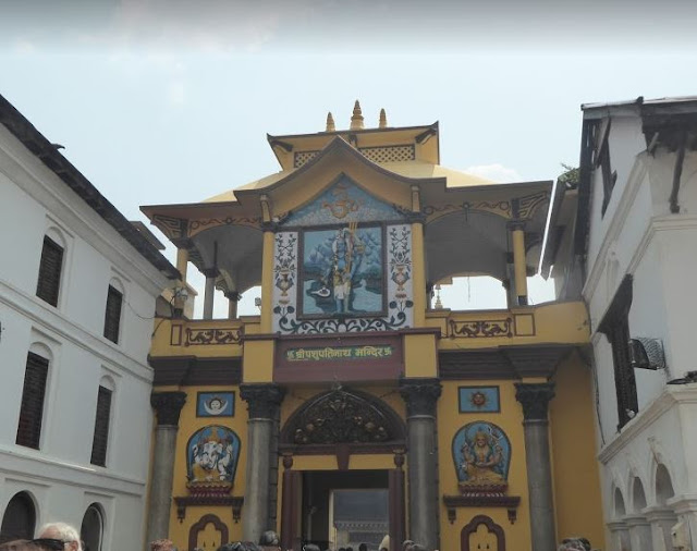 l'entrata del tempio di pashupatinath