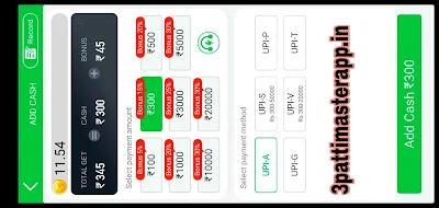 Add Cash In Teen Patti Gold Old Version