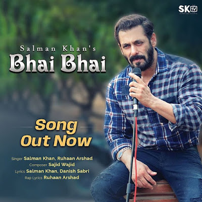 Hindi song lyrics in bangla Bhai Bhai song salman khan 