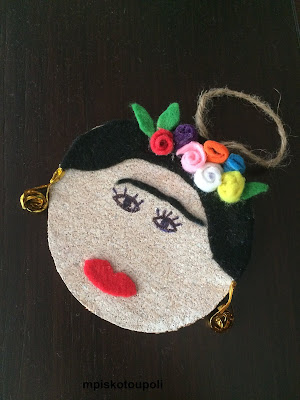 FRIDA KAHLO ORNAMENT