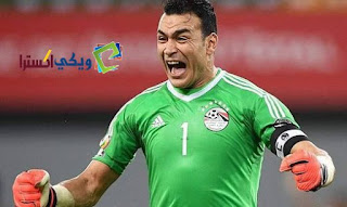 عصام الحضرى ويكيبيديا Essam ElHadary