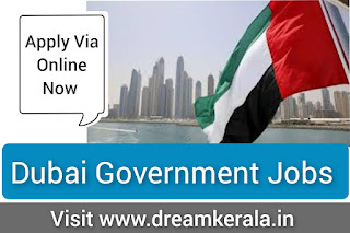Various Government Department Jobs In Dubai| Apply Now