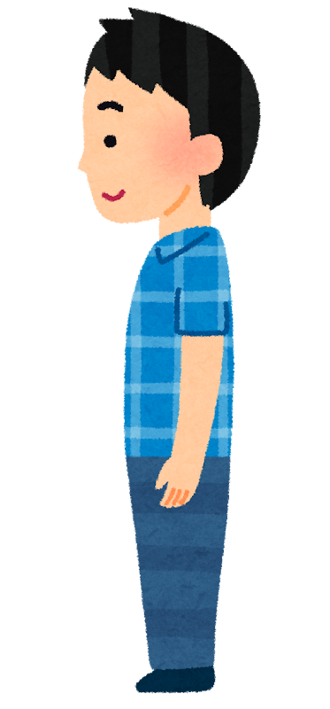 いろいろな角度から見た男性のイラスト かわいいフリー素材集 いらすとや