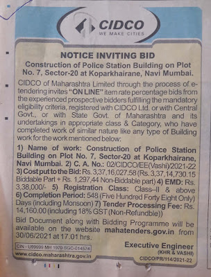 CIDCO invites BID for Construction of Police Station Building in Koparkhairane, Navi Mumbai