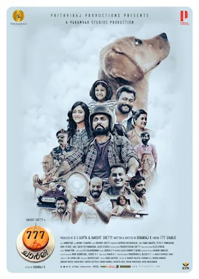 777 charlie' release date, 777 charlie release date malayalam, 777 charlie movie download, 777 charlie imdb, 777 charlie' release date in india, 777 charlie, 777 charlie movie online, 777 charlie wikipedia, 777 charlie movie, 777 charlie full movie download, 777 charlie trailer, 777 charlie movie release date, rakshit shetty 777 charlie, 777 life of charlie, mallurelease