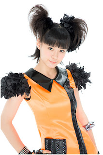 Morning Musume Ikuta Erina Wakuteka Take A Chance Pictures / Photos