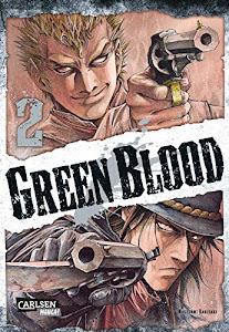 Green Blood 2 (2)
